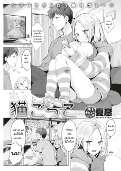 k-u8d