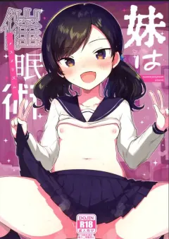 a1ulw