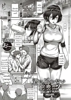 goi6d