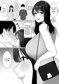 u1mg-