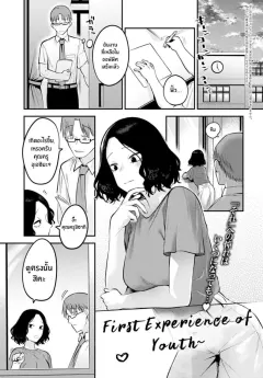 0bd45