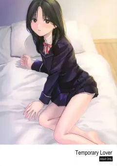 iivym
