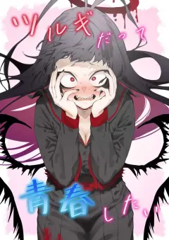 2cac-