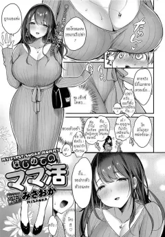 8le2h