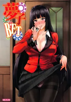 c92-mix-fry-takurou-yumeko-bet-kakegurui