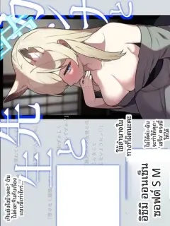 bhgtbe