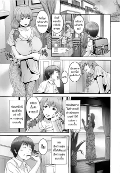 c6g9n