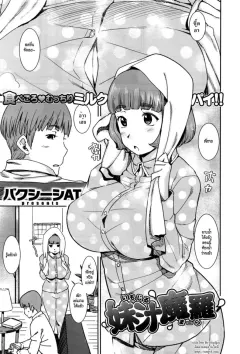 bakushishi-at-imojiru-mara-comic-x-eros-45