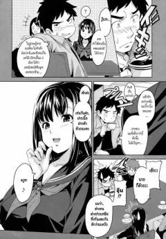 takeda-hiromitsu-tsundero