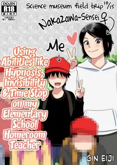 -szsw