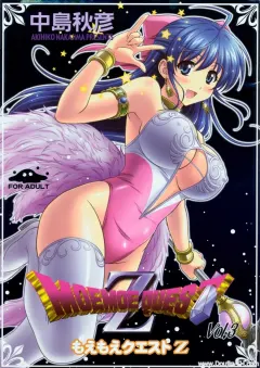 c76studio-runaway-wolf-nakajima-akihiko-moe-moe-quest-z-vol-3-dragon-quest-v