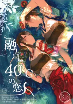09fgs