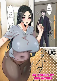 yy13e