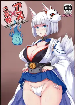 zy71m