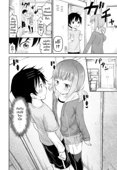 kidou-muichi-comic-mugen-tensei-2018-03